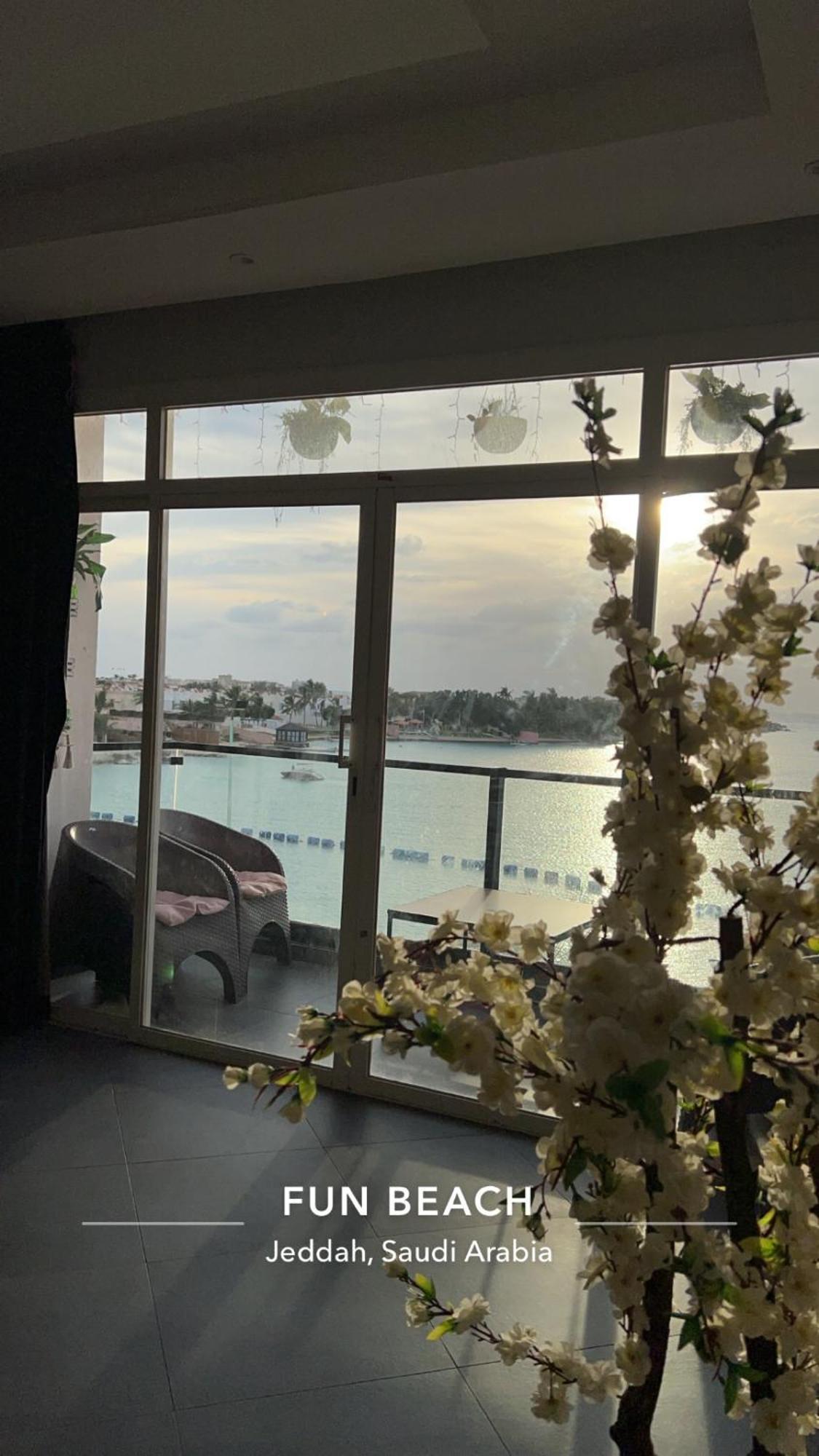 Holiday home درة العروس